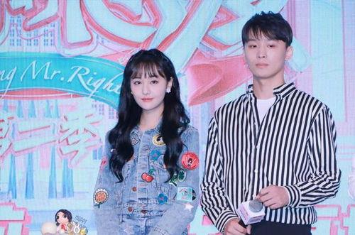 娱乐圈孩子吃瓜